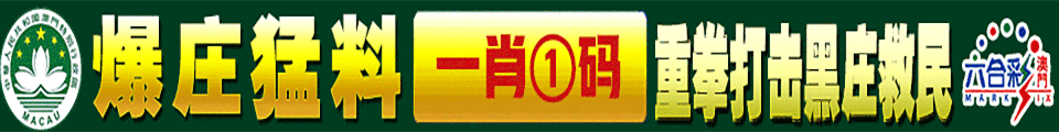 点击领取